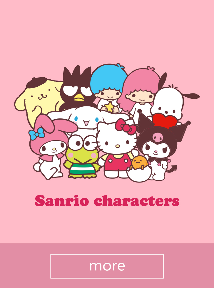 Sanrio